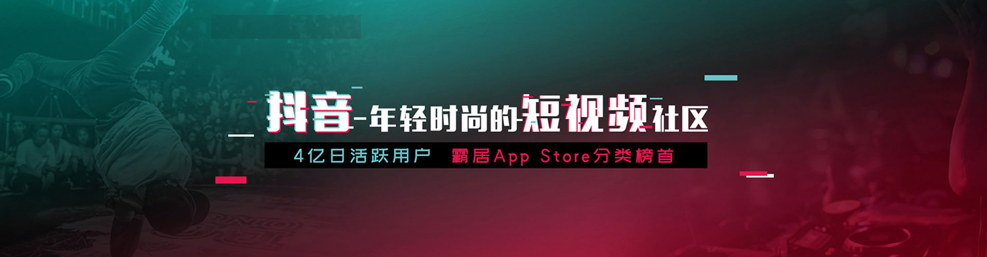 容城百度充值高返点