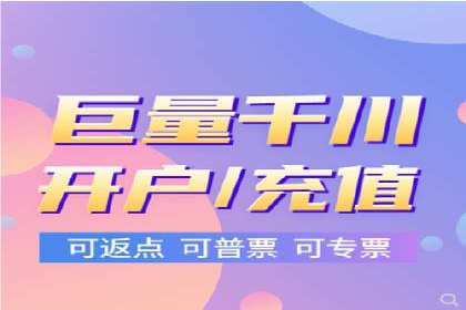 传统企业转型SEM广告的成功之路