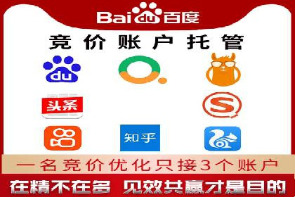 百度广告推广成功案例分享：品牌曝光大揭秘